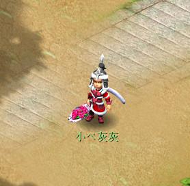 ԭ½