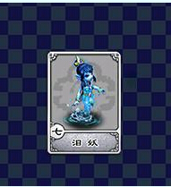 ٻޱ