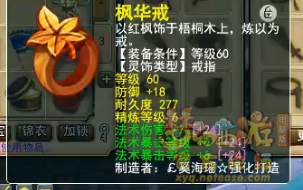 鼓浪屿精锐老板