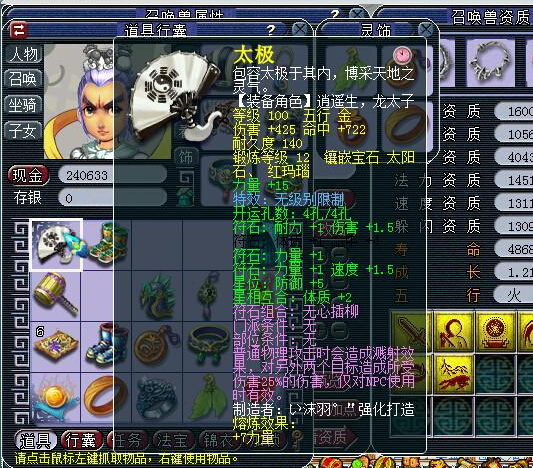ϰ7W¾LB