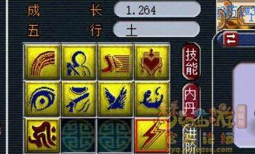 10ַ
