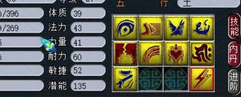 10ַ