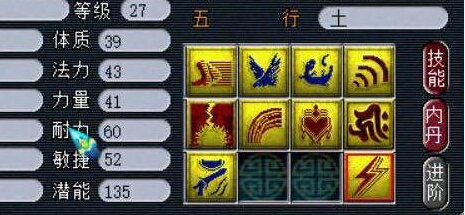 10ַ