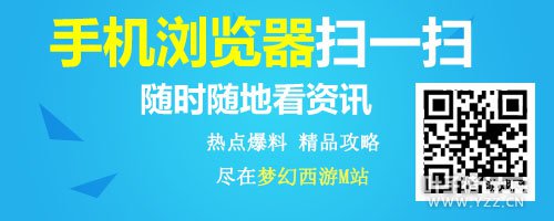 2W5直播取魔王