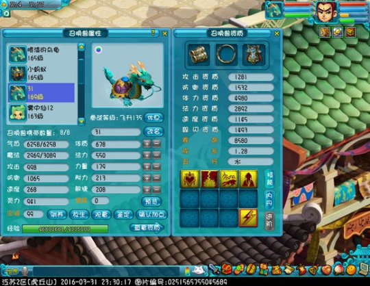 159TGҪ129DT