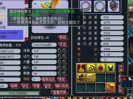 7000R¾񷽴