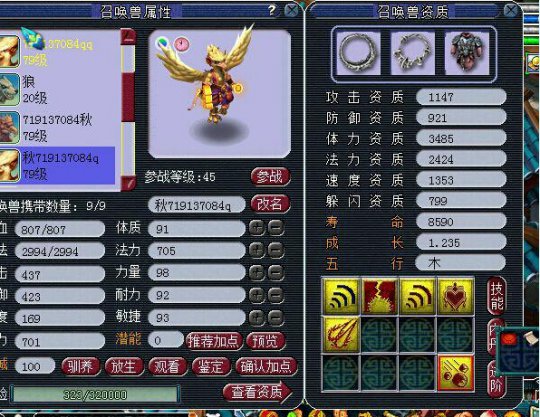 7000R¾񷽴