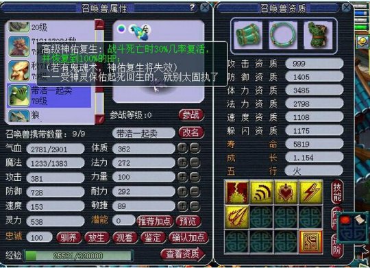7000R¾񷽴