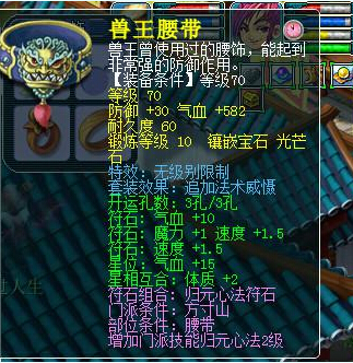 7000R¾񷽴