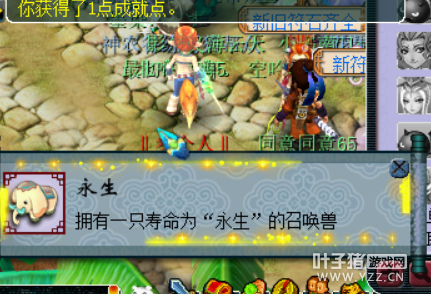 详情