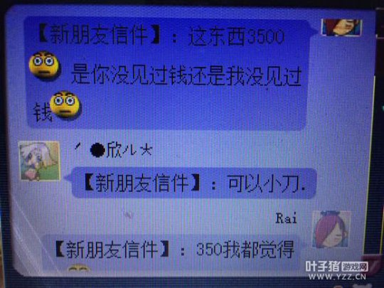 详情