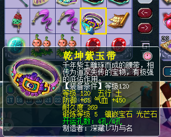 ʽ1201WDD4NE