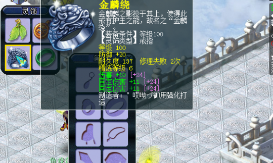 ʽ1201WDD4NE