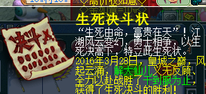 详情