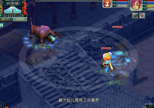 详情