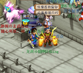 详情