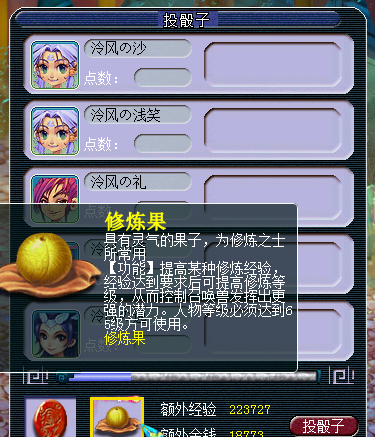 129忪Ĳ