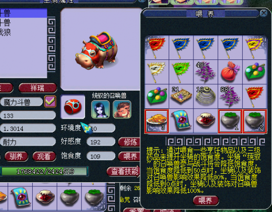 129忪Ĳ