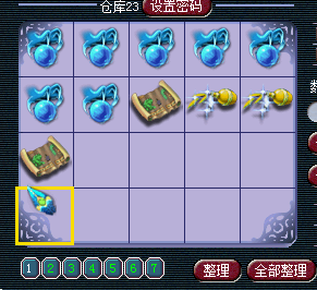 129忪Ĳ