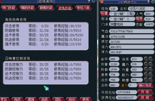 129忪Ĳ