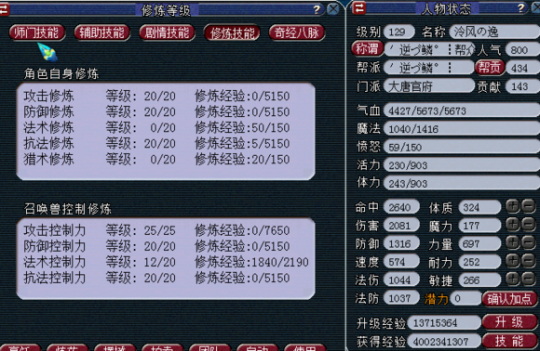129忪Ĳ