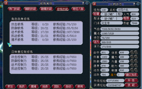 129忪Ĳ