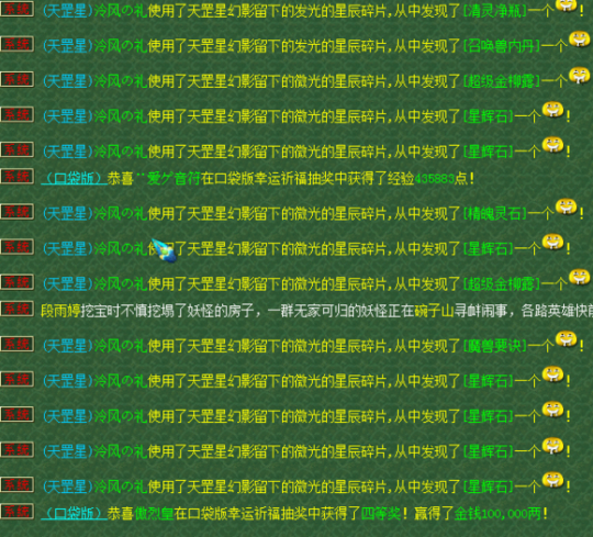 129忪Ĳ