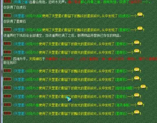 129忪Ĳ