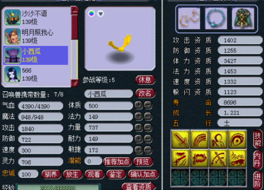 129忪Ĳ