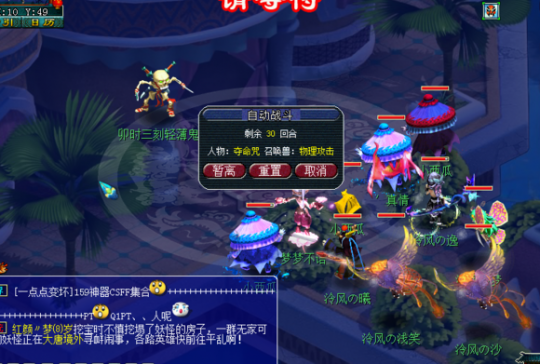 129忪Ĳ