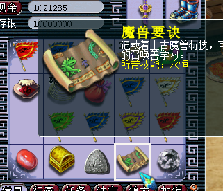 129忪Ĳ