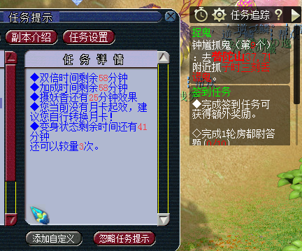129忪Ĳ