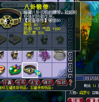 129忪Ĳ