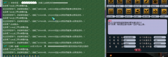 129忪Ĳ