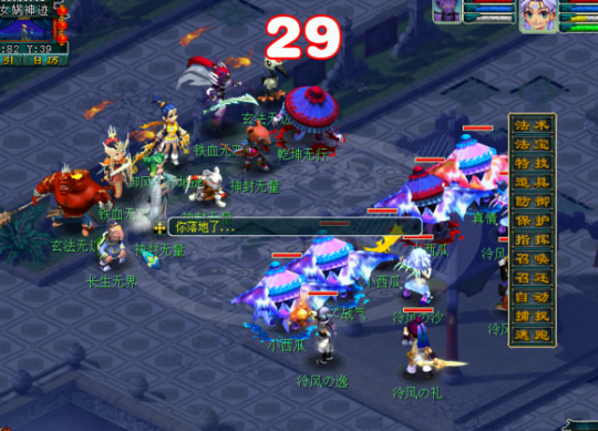 129忪Ĳ