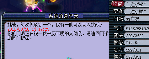 129忪Ĳ