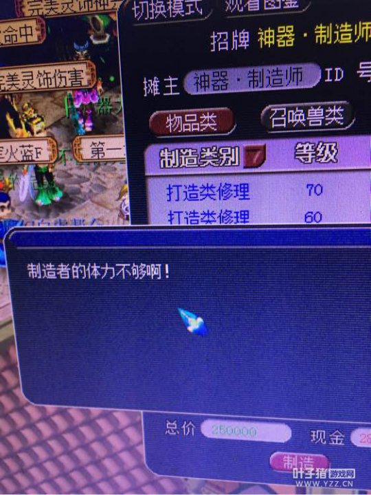 160Ԫˮ