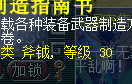 ֱ͵Сʱ