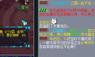 ֱ͵Сʱ
