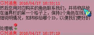 详情