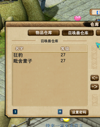3111R˸