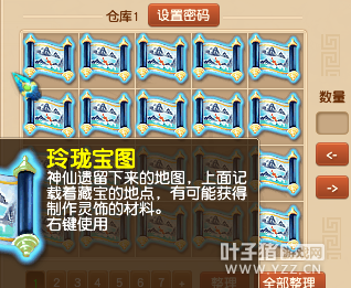 5籦ͼ