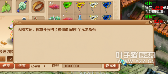 5籦ͼ