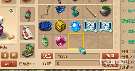 5籦ͼ