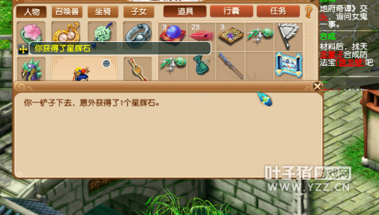 5籦ͼ