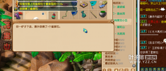 5籦ͼ