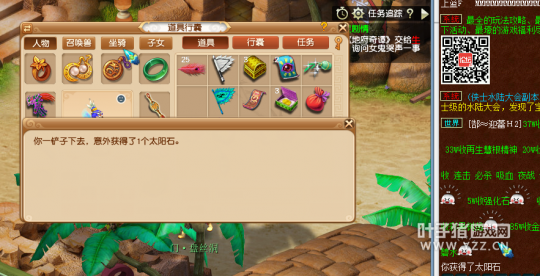 5籦ͼ