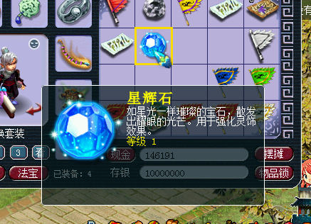 Ī忪