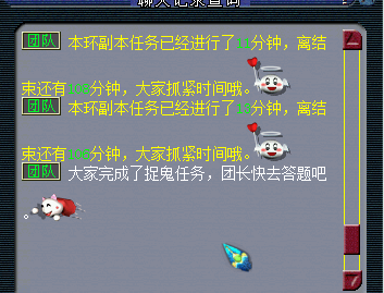 Ī忪