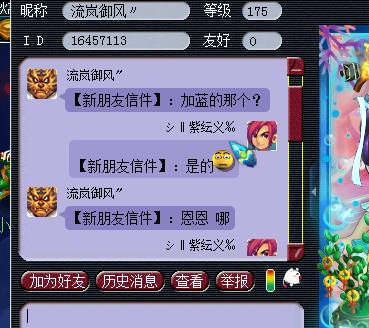 Ī忪